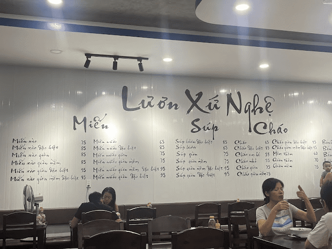 Cháo lươn xứ nghệ Cháo lươn xứ nghệ