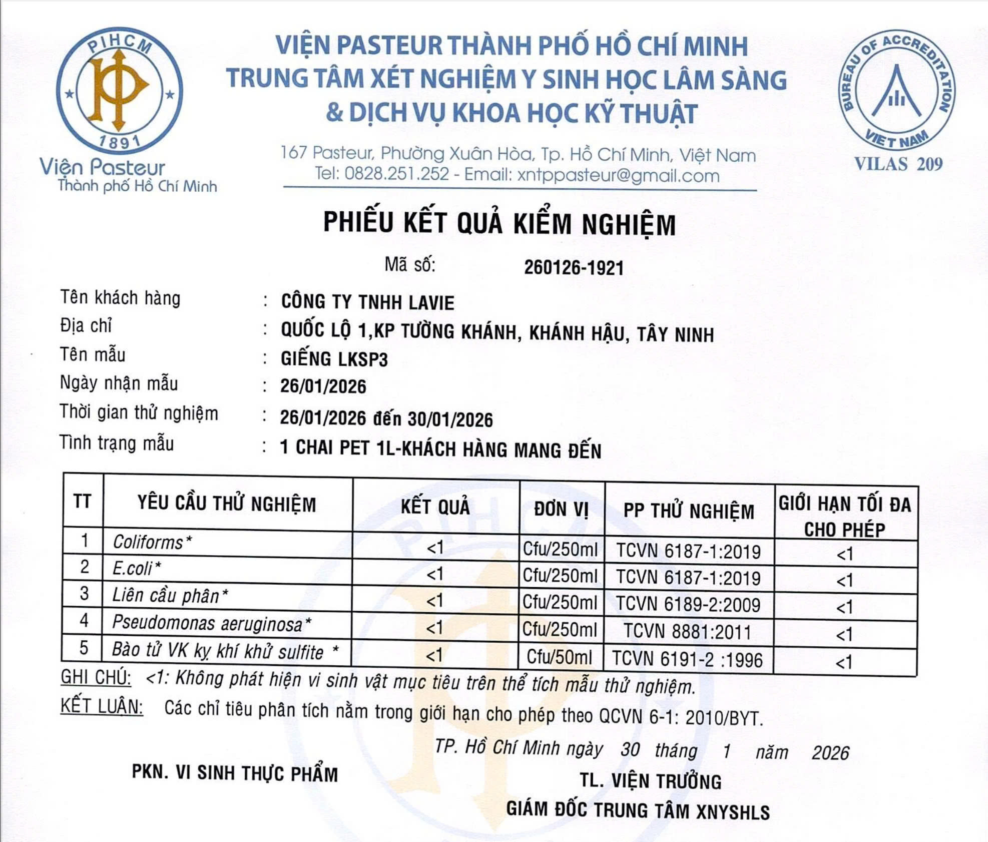 Food Safety Inspection Information of Lavie Water 2026
