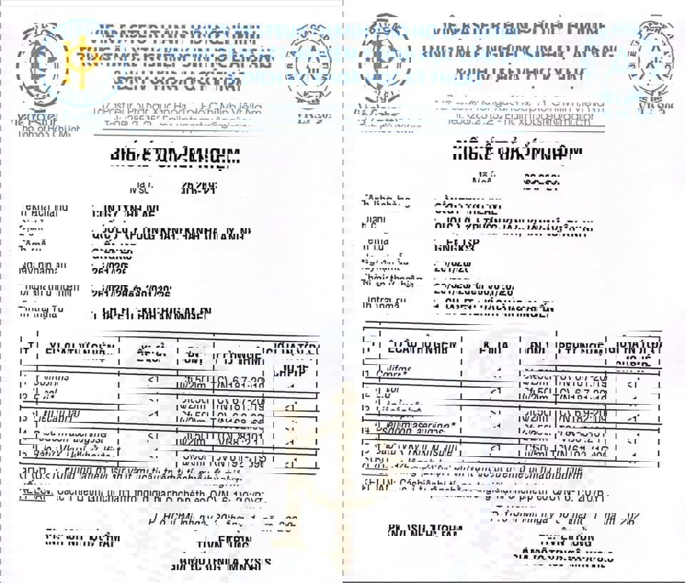 Food Safety Inspection Information of Lavie Water 2026 Food Safety Inspection Information of Lavie Water 2026