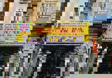 Giới thiệu Công Ty TNHH Thương Mại Dịch Vụ Mực In Huy Thuận