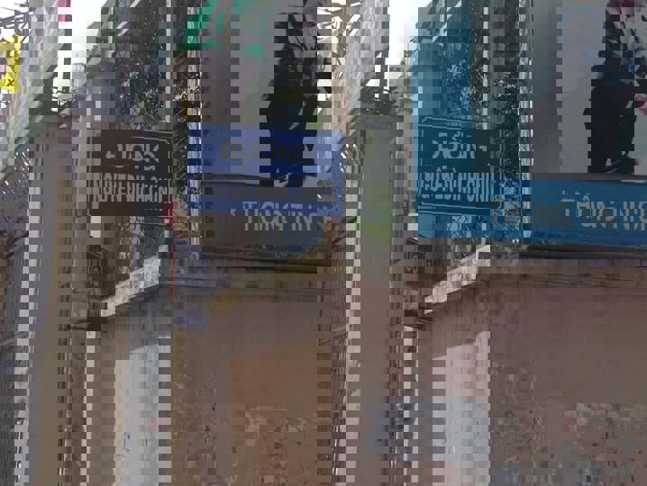 Giới thiệu về lịch sử tên đường Nguyễn Đình Chính