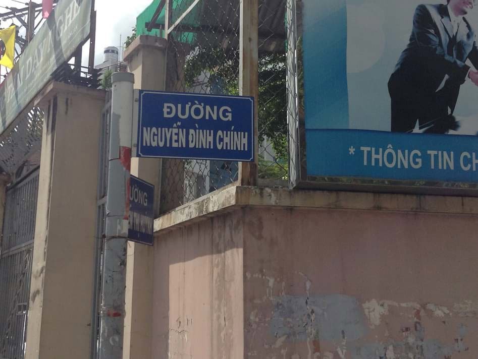 Giới thiệu về lịch sử tên đường Nguyễn Đình Chính Giới thiệu về lịch sử tên đường Nguyễn Đình Chính