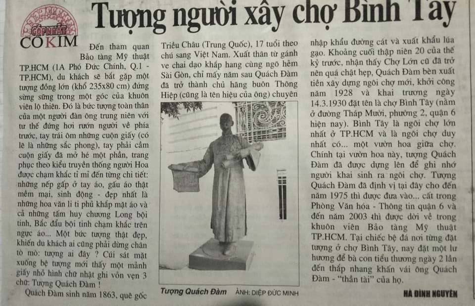 Tượng người xây chợ Bình Tây Tượng người xây chợ Bình Tây