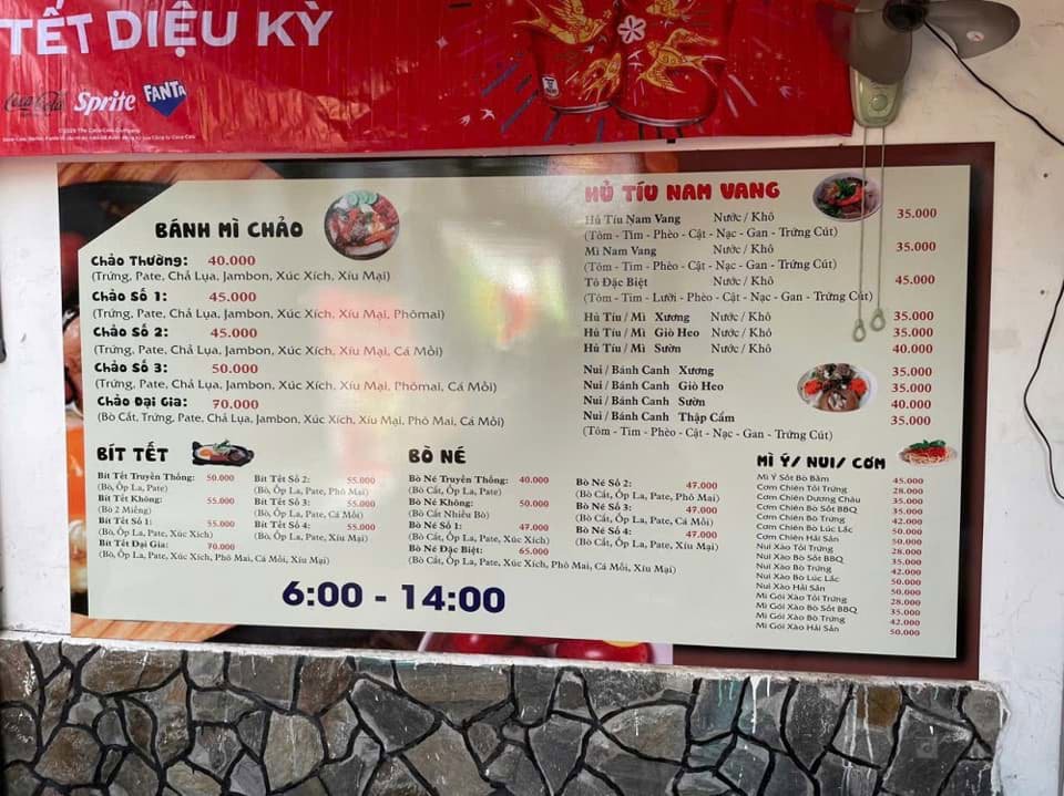 Quán Bánh Mì Chảo & Hủ Tiếu Nam Vang - Sự Kết Hợp Hoàn Hảo Cho Mọi Khẩu Vị Quán Bánh Mì Chảo & Hủ Tiếu Nam Vang - Sự Kết Hợp Hoàn Hảo Cho Mọi Khẩu Vị