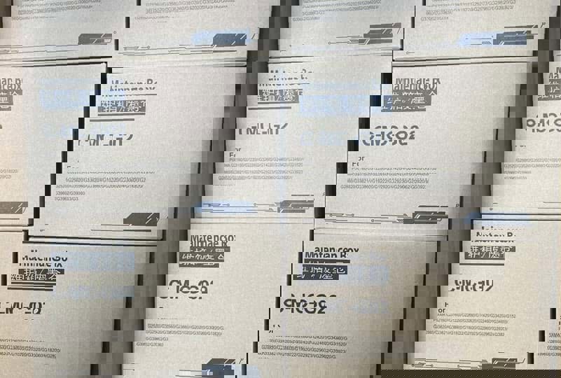 Maintenance Box C-MC-G02 – Phụ kiện quan trọng cho máy in Canon