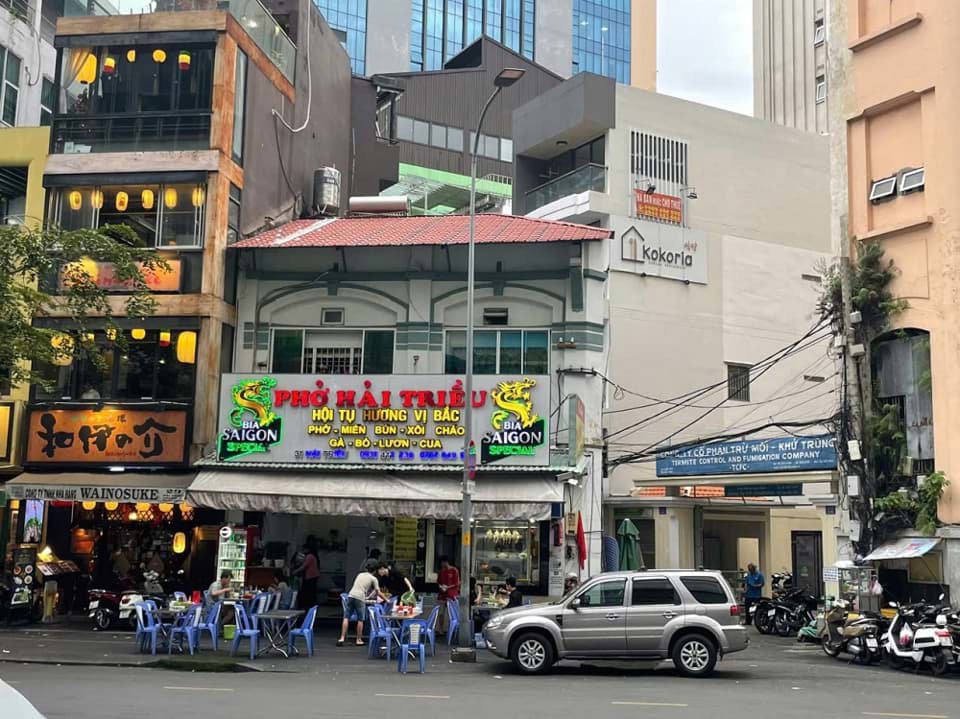 Giới thiệu về quán Phở Hải Triều: 31 Hải Triều, Bến Nghé, Quận 1 Giới thiệu về quán Phở Hải Triều: 31 Hải Triều, Bến Nghé, Quận 1