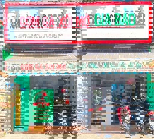 Giới thiệu về Cơm Gà Xối Mỡ Gia Bảo: 210 Lê Đức Thọ, Phường 6, Quận Gò Vấp Giới thiệu về Cơm Gà Xối Mỡ Gia Bảo: 210 Lê Đức Thọ, Phường 6, Quận Gò Vấp