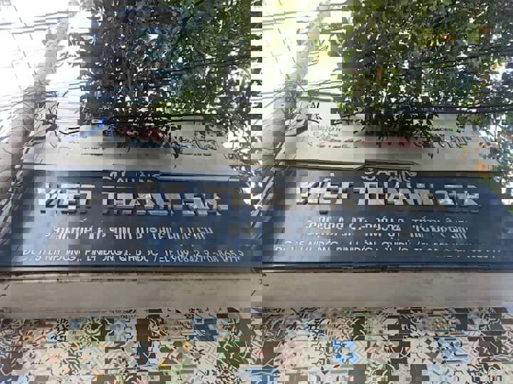 Công Ty TNHH MTV Việt Thanh Gia - 115 Linh Đông, Linh Đông, Thủ Đức