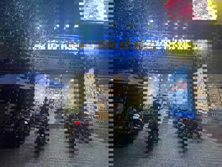  Cháo Lươn Xứ Nghệ – 32 Song Hành, An Phú, Quận 2