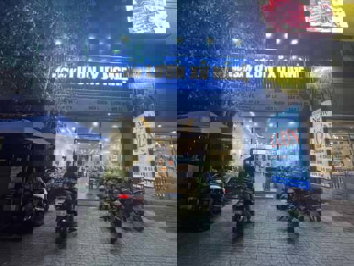 Cháo Lươn Xứ Nghệ – 32 Song Hành, An Phú, Quận 2  Cháo Lươn Xứ Nghệ – 32 Song Hành, An Phú, Quận 2