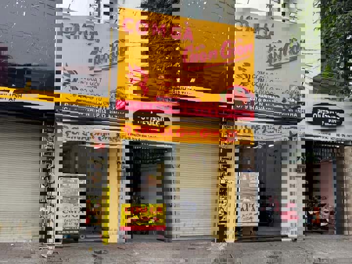 Giới thiệu về quán Cơm Gà Giòn Giòn