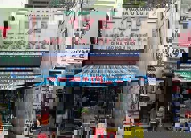 Giới thiệu về Vựa Gạo Long An