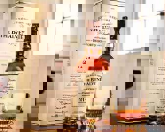 Balvenie 21 Year Old Port Wood – Món quà sinh nhật đẳng cấp và tinh tế