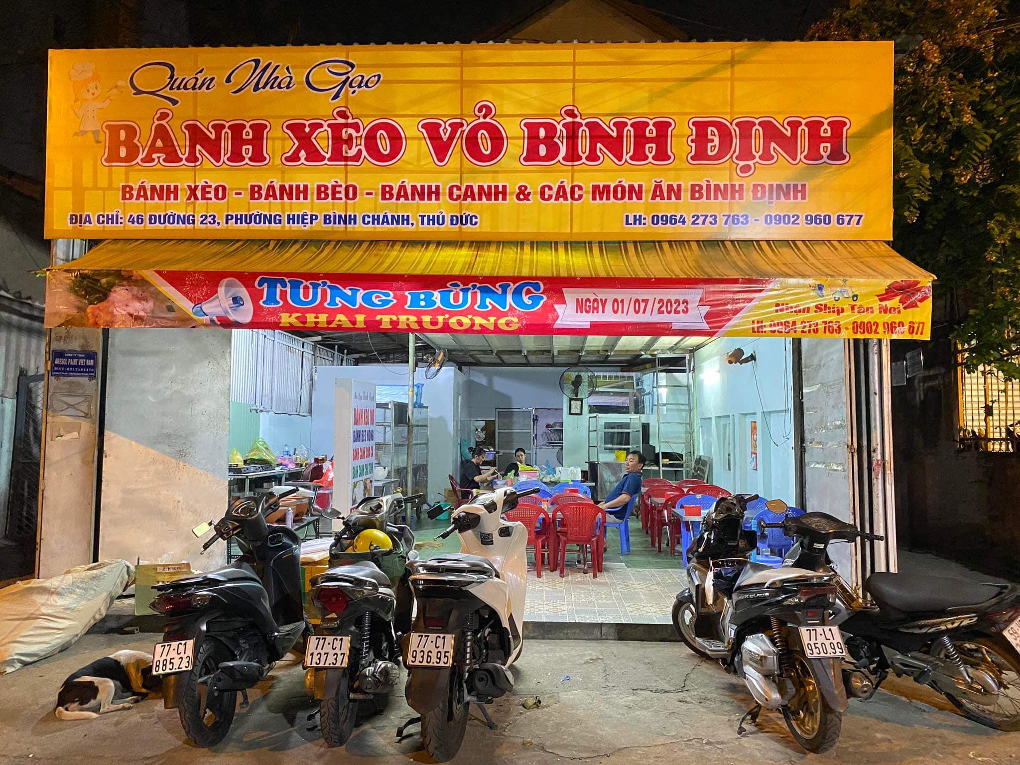 Quán Nhà Gạo - Bánh Xèo Vỏ Bình Định Tại Đường 23, Thủ Đức