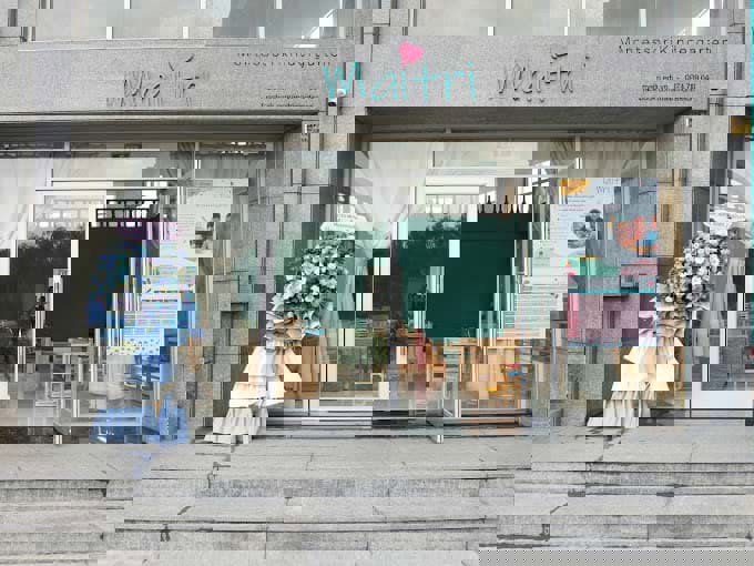 Trường mầm non MAITRI MONTESSORI KINDERGARTEN - số 31, CC Paris Hoàng Kim, đường số 1, Phường An Khánh, Quận 2 Trường mầm non MAITRI MONTESSORI KINDERGARTEN - số 31, CC Paris Hoàng Kim, đường số 1, Phường An Khánh, Quận 2