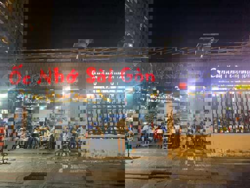 Quán Ốc Nhớ Sài Gòn  - số 2 đường 20, Hiệp Bình Chánh Quán Ốc Nhớ Sài Gòn  - số 2 đường 20, Hiệp Bình Chánh