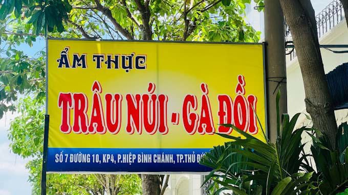 Quán Trâu Núi Gà Đồi – Đặc Sản Miền Núi Ngon, Đậm Đà Tại Thủ Đức Quán Trâu Núi Gà Đồi – Đặc Sản Miền Núi Ngon, Đậm Đà Tại Thủ Đức
